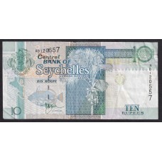 SEYCHELLES BILLETE DE 10 RUPIAS